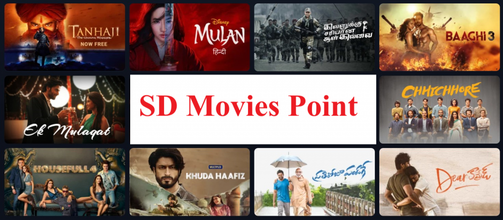 SD-Movies-Point-features