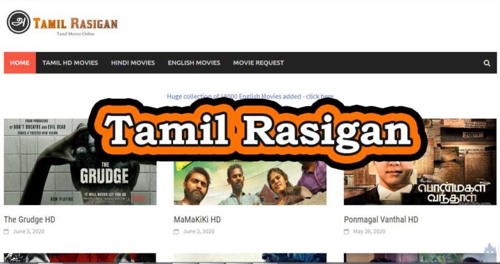 Tamilrasigan-features